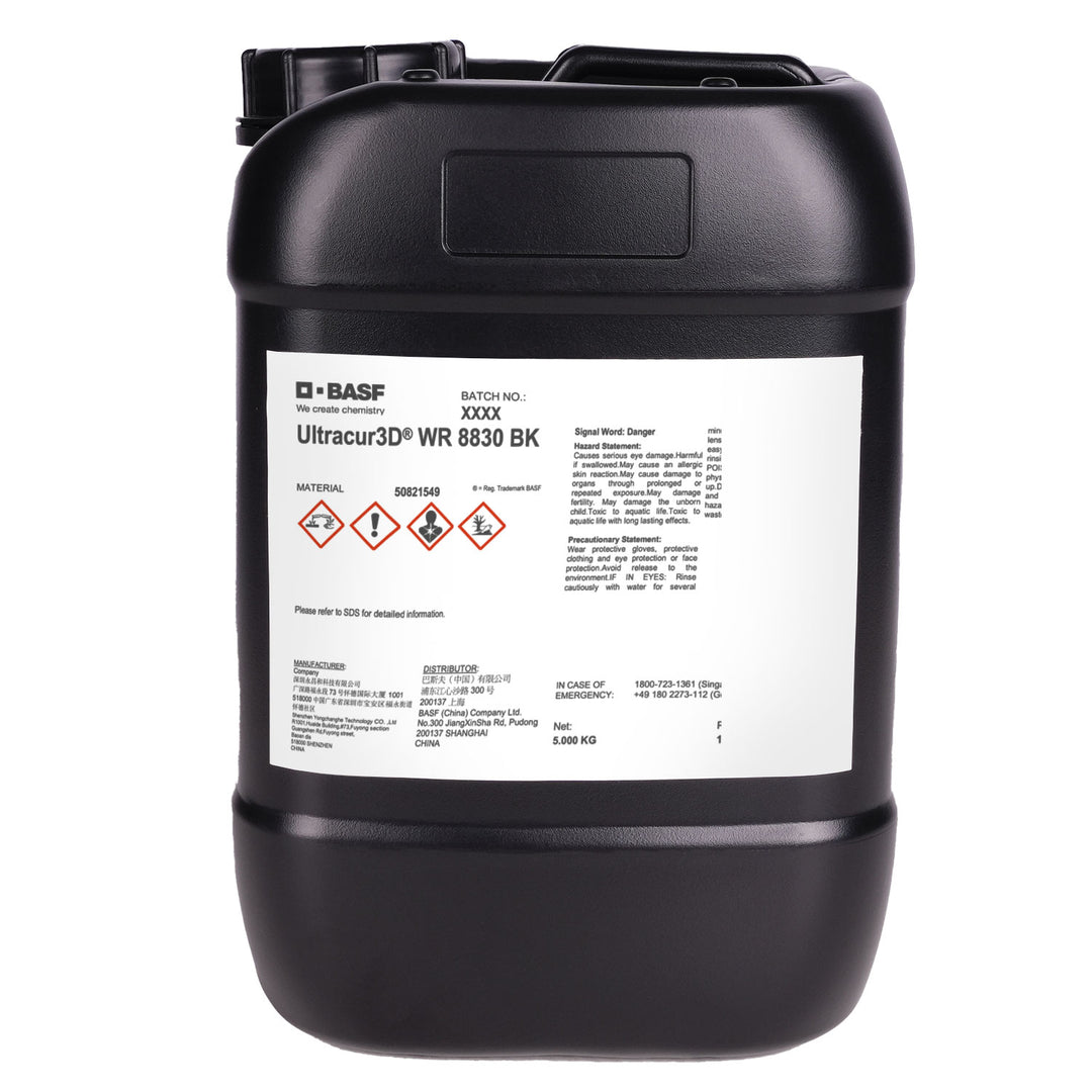 BASF FORWARD AM Ultracur3D Reative Urethane Photopolymer Water Washable Resin