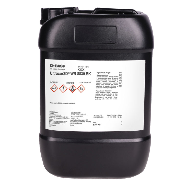 BASF FORWARD AM Ultracur3D Reative Urethane Photopolymer Water Washable Resin