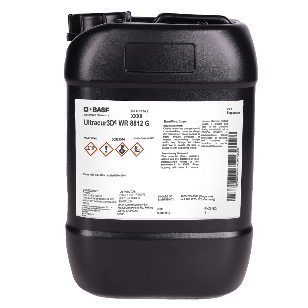 BASF FORWARD AM Ultracur3D Reative Urethane Photopolymer Water Washable Resin