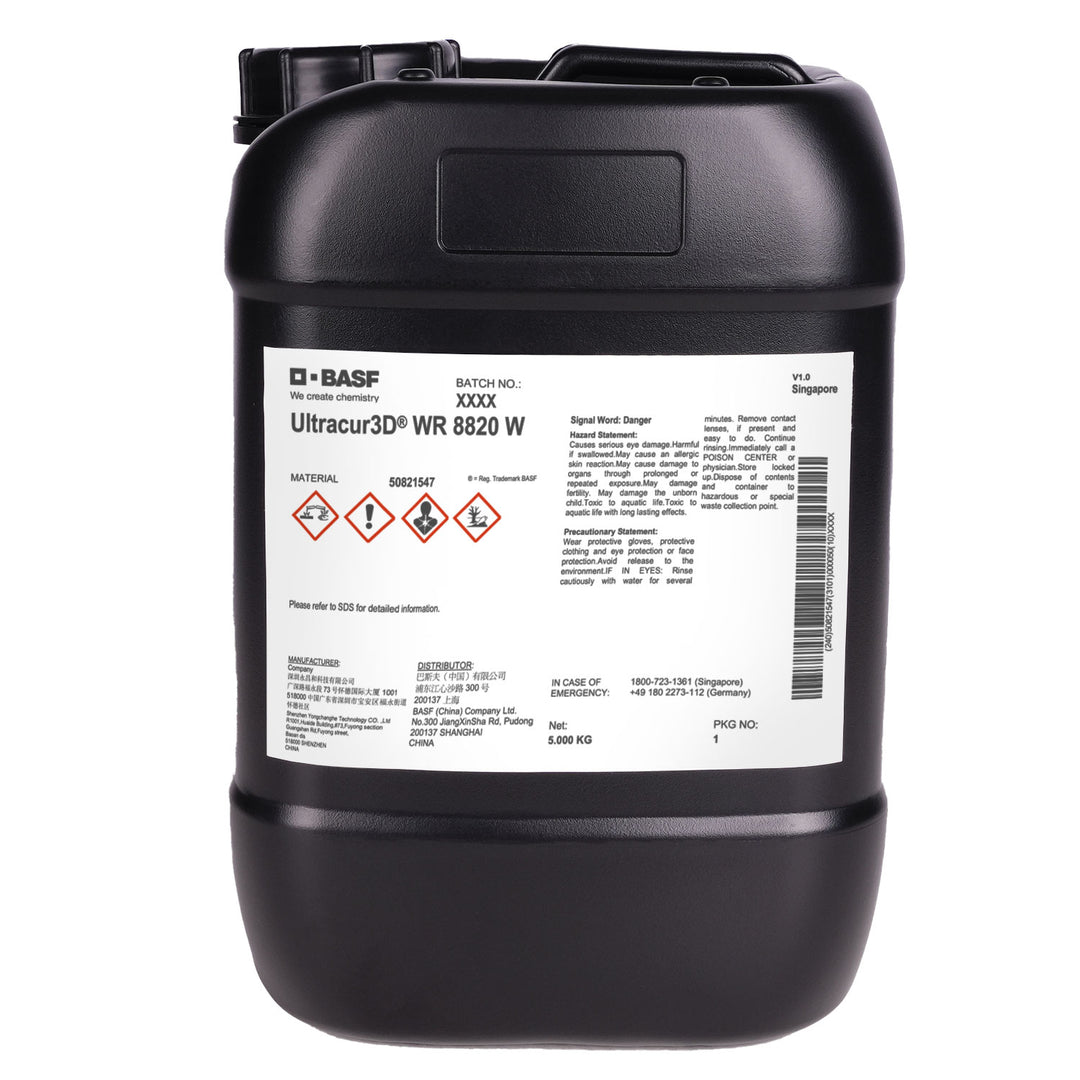 BASF FORWARD AM Ultracur3D Reative Urethane Photopolymer Water Washable Resin
